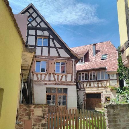 La Grande Terrine - Gites Les Potiers Кайзерсберг Экстерьер фото
